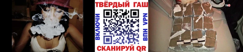 Что такое Долгопрудный MDMA  Alpha-PVP  ГАШИШ  Псилоцибиновые грибы  Меф мяу мяу  КОКАИН 