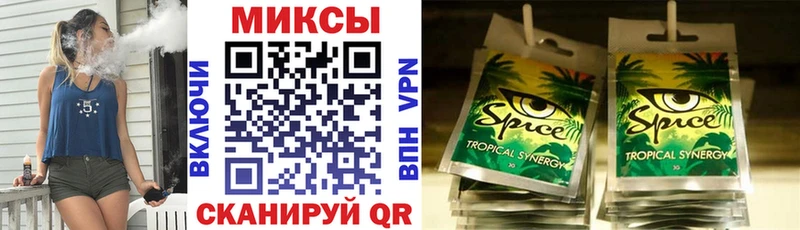 Бутират бутик  дарнет шоп  Долгопрудный 