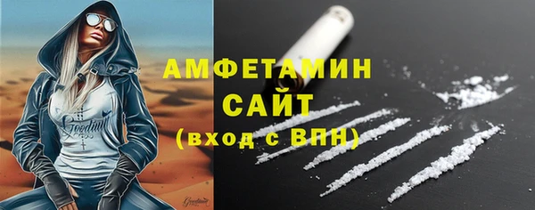а пвп мука Иннополис