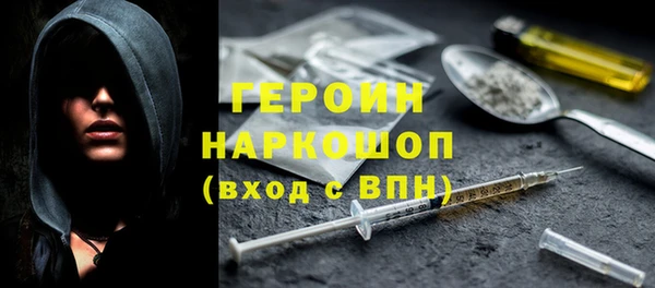 таблы Инсар