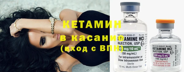 таблы Инсар