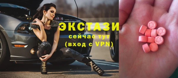 а пвп мука Иннополис