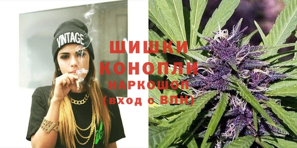 а пвп мука Иннополис