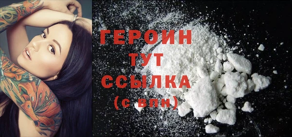 а пвп мука Иннополис