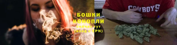 таблы Инсар
