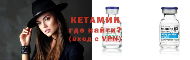 трава Инта