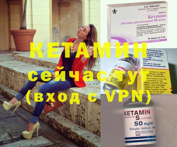а пвп мука Иннополис