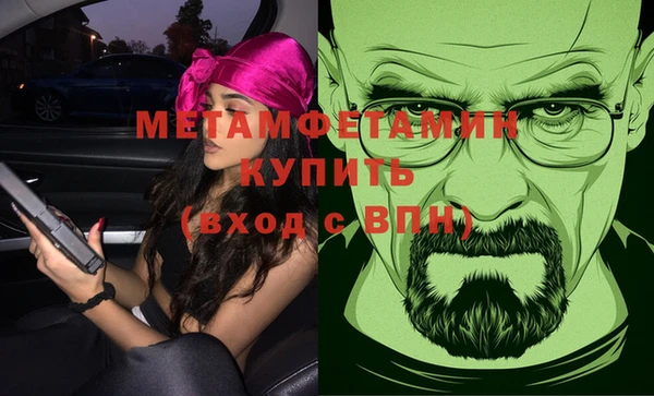 таблы Инсар
