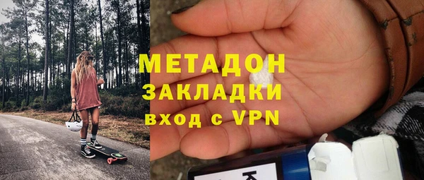 а пвп мука Иннополис
