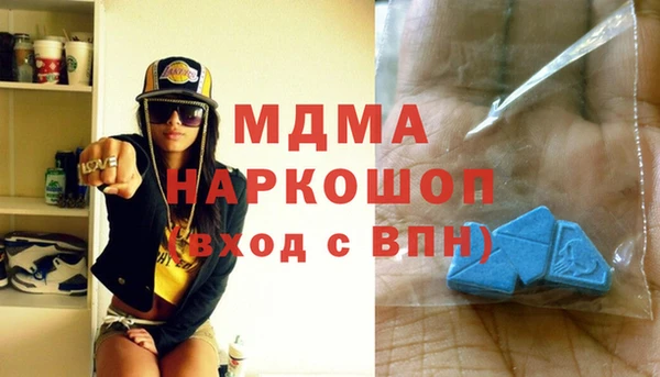 таблы Инсар