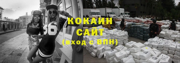 а пвп мука Иннополис