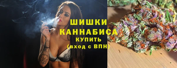 таблы Инсар