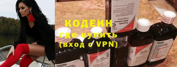а пвп мука Иннополис