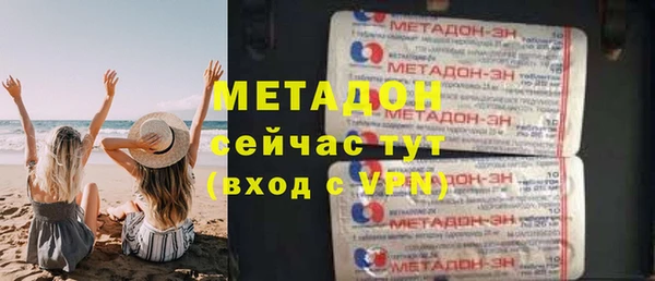 а пвп мука Иннополис