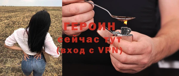 таблы Инсар
