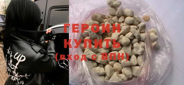 а пвп мука Иннополис