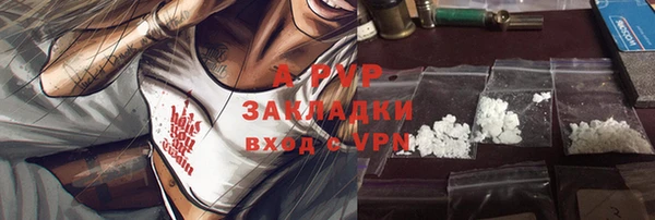 а пвп мука Иннополис