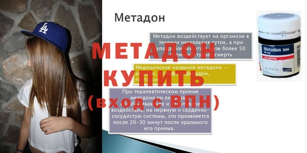 а пвп мука Иннополис