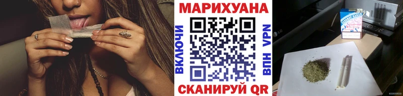 OMG зеркало  Долгопрудный  Конопля семена 
